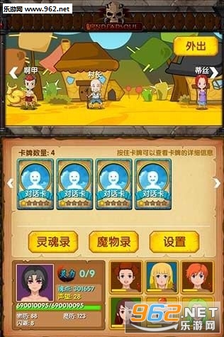 ���С�����Ϸ��׿��v1.0.0��ͼ1