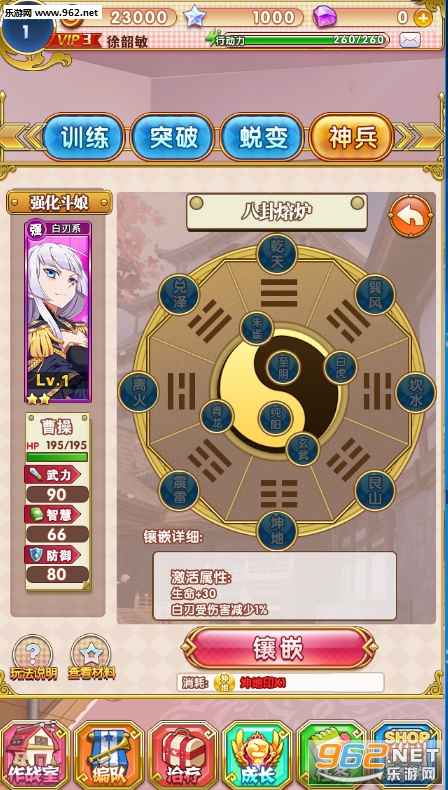 ����ս�������ͼ1