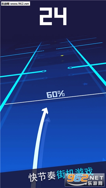 Fast Track��׿���ͼ0