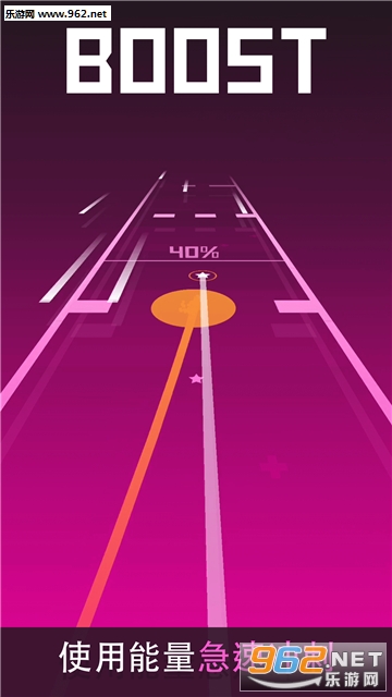 Fast Track��׿���ͼ1