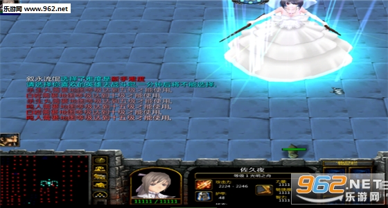 ����֮ŭ1.0��ʽ��(������/��������)��ͼ1