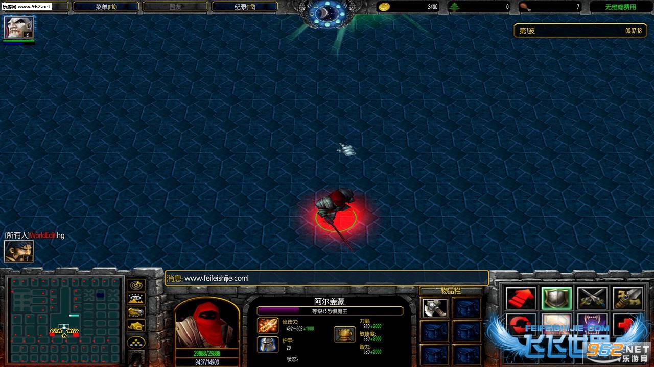 ħ��RPG��ͼ ����֮·1.0��ʽ�� ������+����Ӣ�������ͼ0