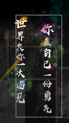 �����ٷ���v1.0.1��ͼ0