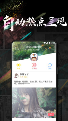 �����ٷ���v1.0.1��ͼ1