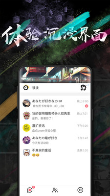 �����ٷ���v1.0.1��ͼ3