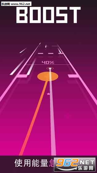 Fast Track(������Ϸ��׿��)��ͼ2