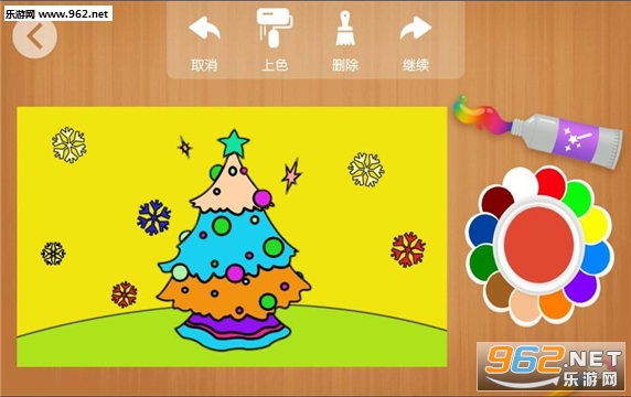 С����ɫapp�ٷ����ͼ1