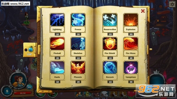 Ұ��֮ս2�ٷ����İ��ͼ4