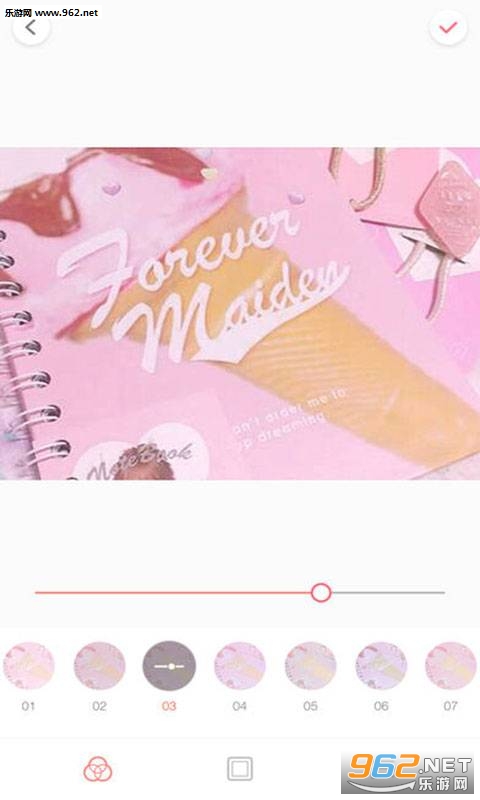 PalettePink app��ͼ0