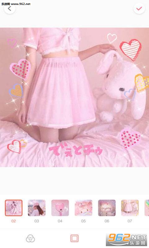 PalettePink app��ͼ1