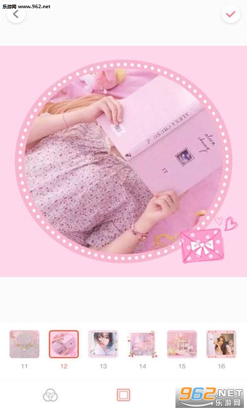 PalettePink app��ͼ2