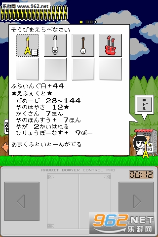 poltadosei_android(�������갲׿��)��ͼ2