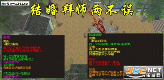 ������Ե֮������1.1.018���а� ������/���������ͼ2