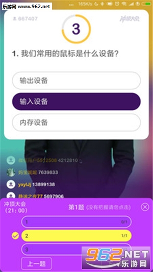 ���˴��������ֻ����ͼ0