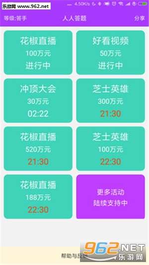 ���˴��������ֻ����ͼ1