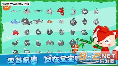 ��ͯ��������ٷ����ͼ4