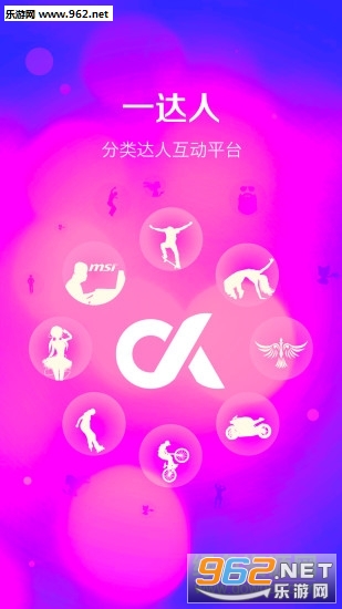 һ���˳����罻1.1.3��ͼ0