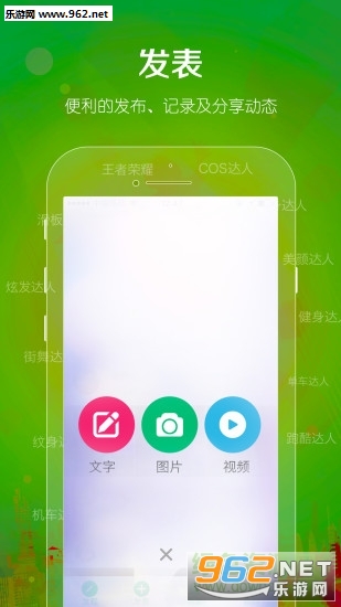 һ���˳����罻1.1.3��ͼ3