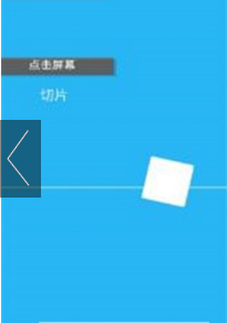 ָ����ֽ��׿���ͼ0