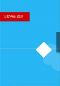 ָ����ֽ��׿���ͼ2