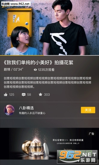 �����Ƶ�����ֻ����ͼ0