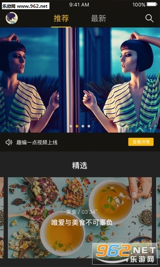 �����Ƶ�����ֻ����ͼ1