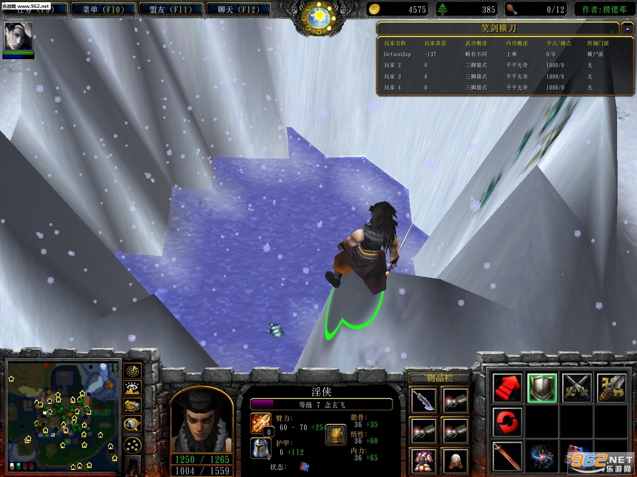 ħ��ORPG��ͼ Ц���ᵶ1.51c��ʽ�� �����Խ�ͼ0