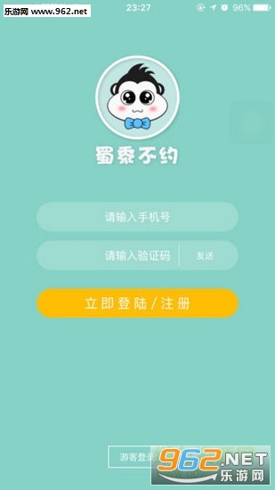 ����Լ��׿���ͼ1