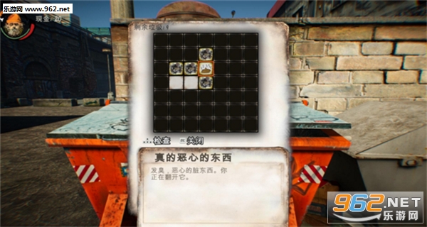 ��ؤģ����Hobo Tough Life�ֻ����ͼ1