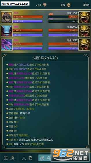����֮Ԩ������ʯ���ͼ1
