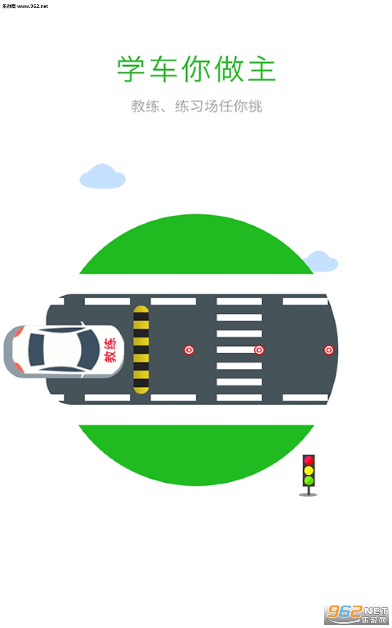 ��ת��appv4.7.11��ͼ3