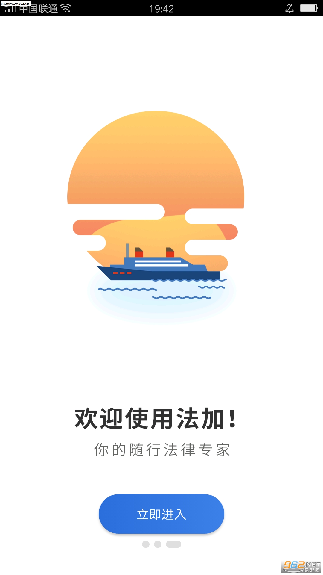 ����appv1.3.1��ͼ2