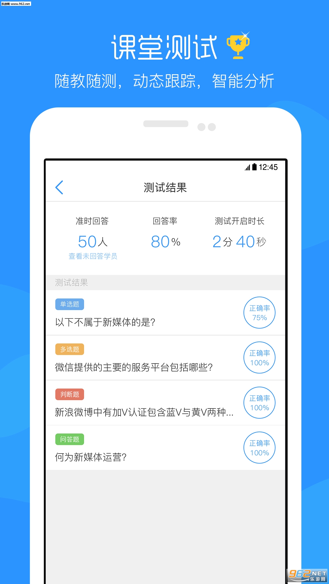 �ƿα�appv1.3.3��ͼ2