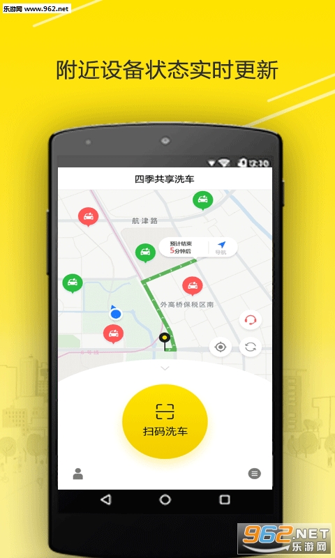 �ļ�����ϴ��appv1.0.0��ͼ3
