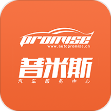 普米斯app