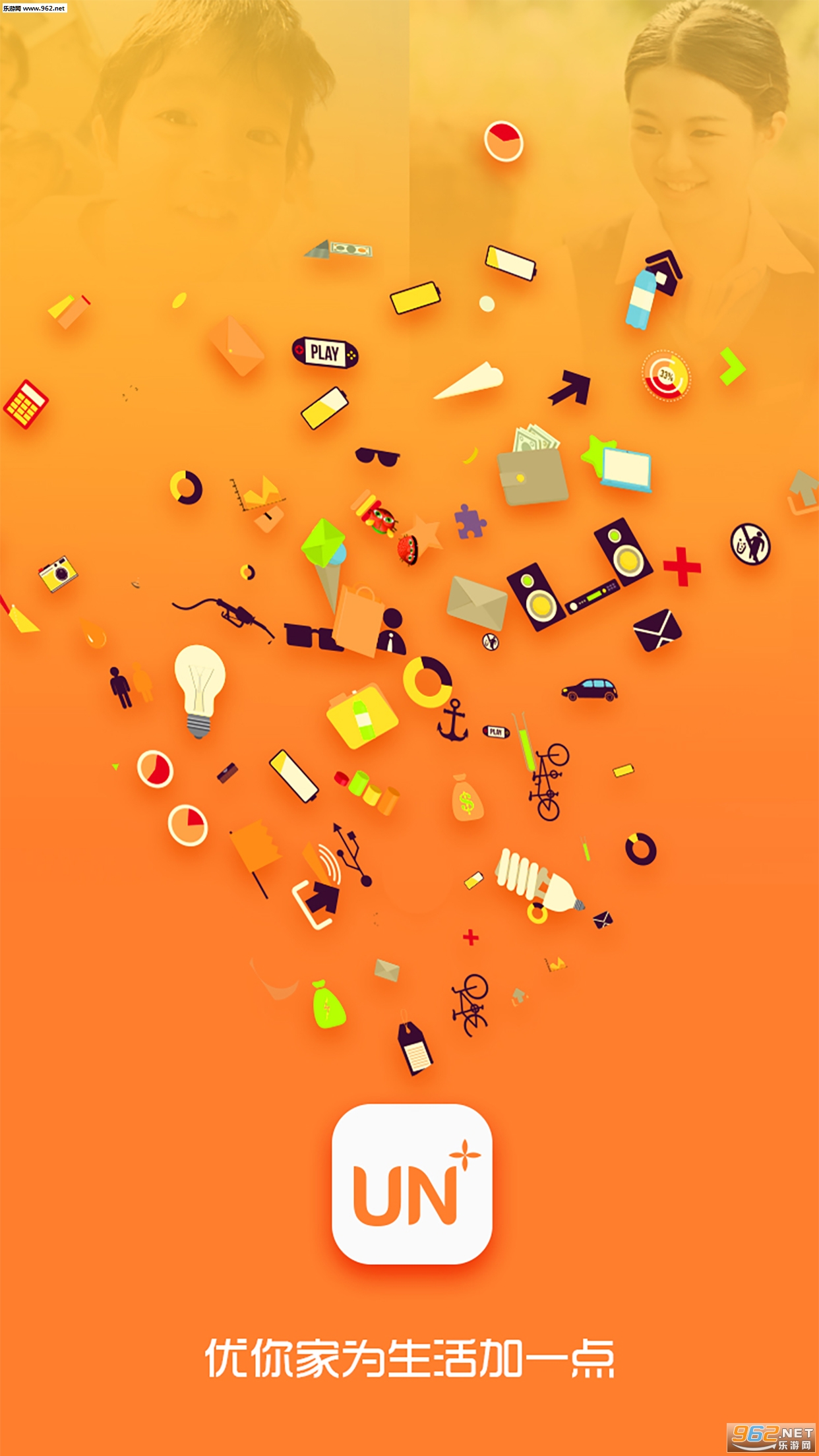 �����appv2.2.1��ͼ2
