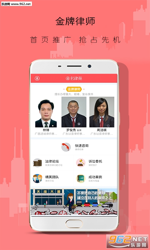 ����Էappv1.0��ͼ3