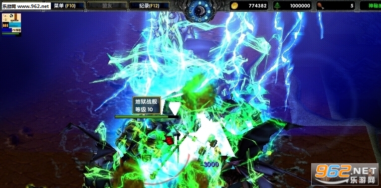 ħ��RPG��ͼ ��ħ5.5��ʽ�� ������+����Ӣ�������ͼ0