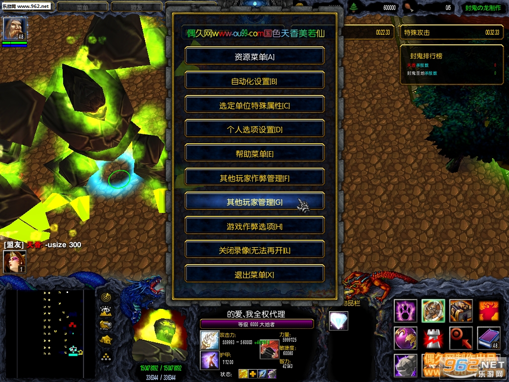 ���֮а���Դͷ9.0.8�ƽ�� ���������+��Ǯľ����+ˢ��Ʒ��ͼ0