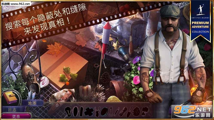 黑色纪事罪恶之城手游官方版截图1