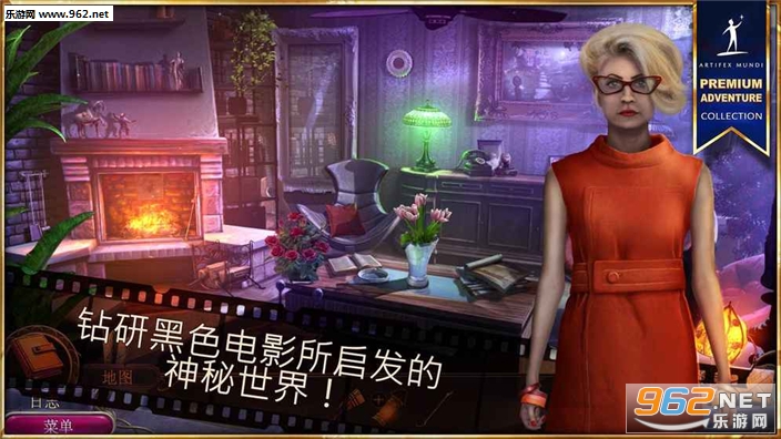 黑色纪事罪恶之城手游官方版截图2