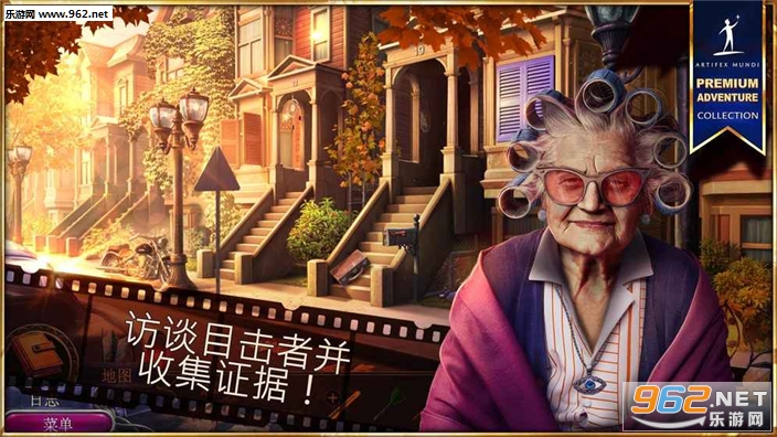 黑色纪事罪恶之城手游官方版截图4