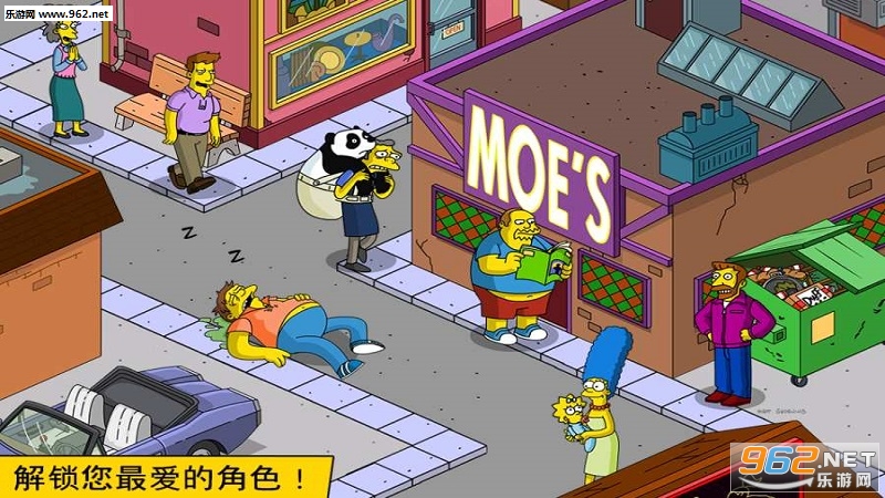Springfield(����ɭһ��2���ΰ�׿��)��ͼ1