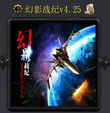��Ӱս��4.25��ʽ�� ��������+����Ӣ�����롿