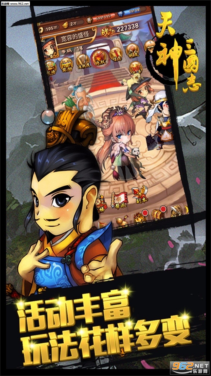 ��������־�ٷ����ͼ1