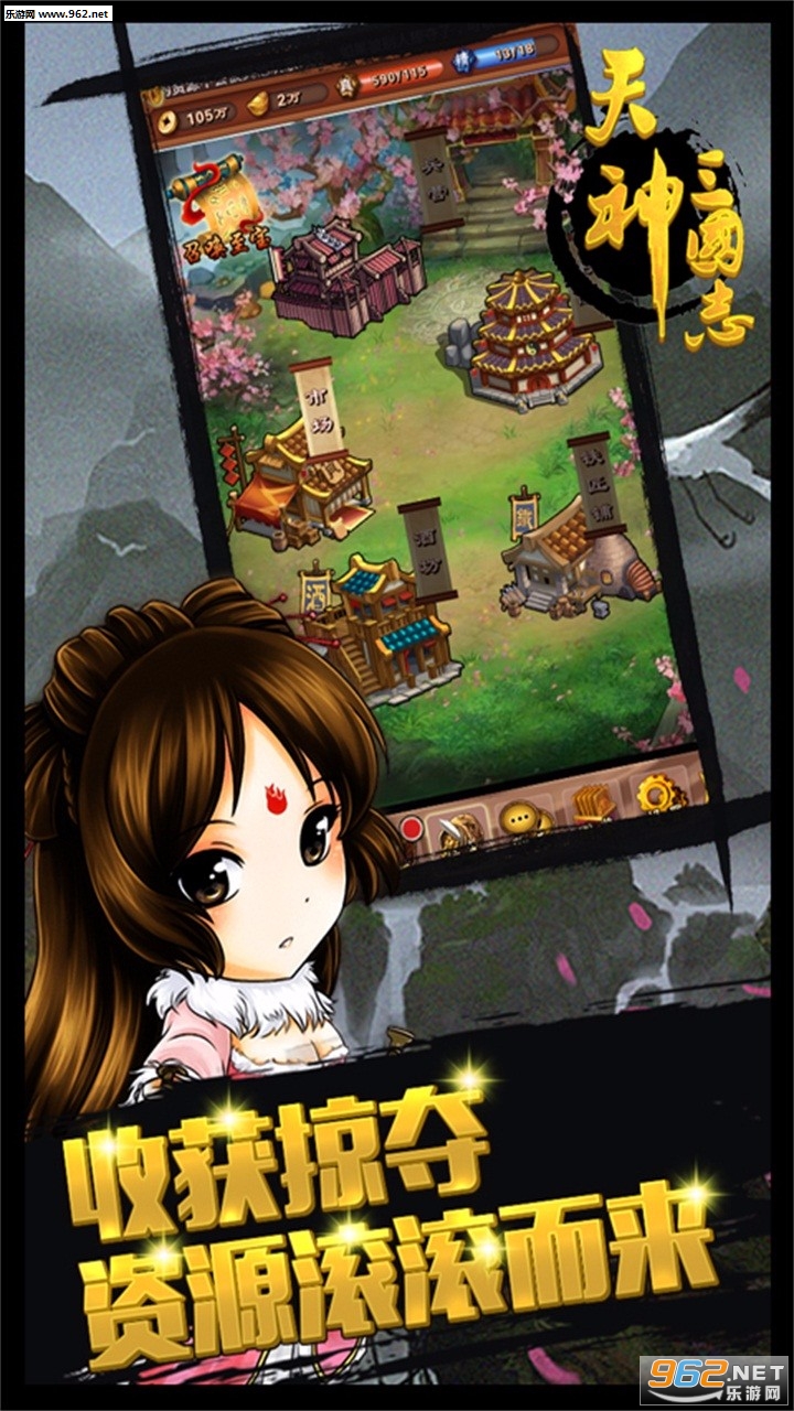 ��������־�ٷ����ͼ4