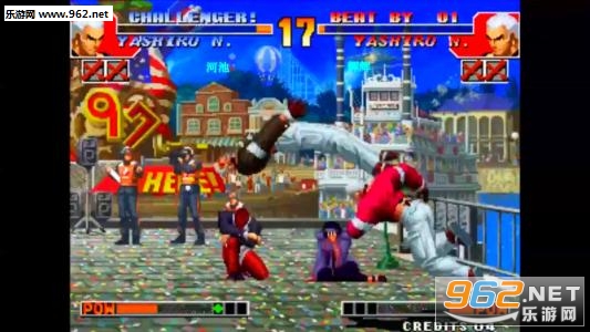 KOF97��ȫ��Ծ�Steam���ͼ1