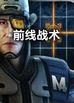 ǰ��ս��