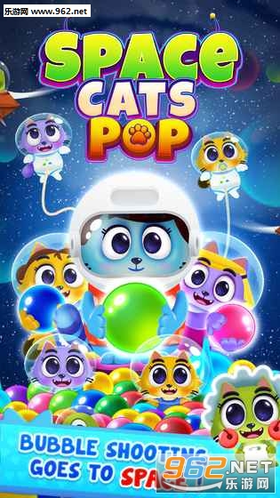 Space Cats Pop��׿���ͼ0