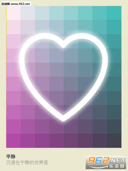 ɫ������I Love Hue���ν�ͼ4